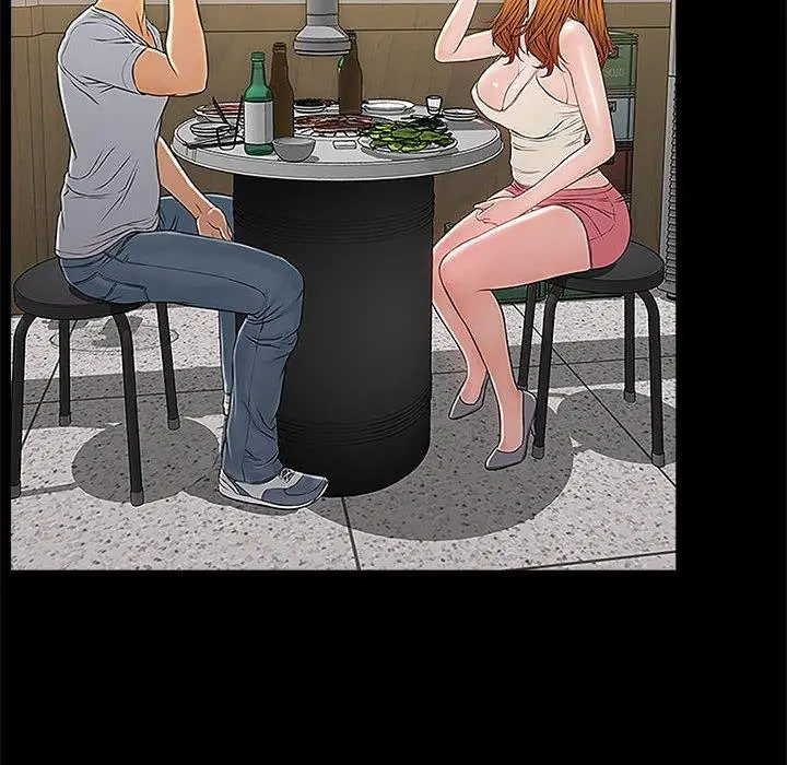 漫画《网红吴妍智》第11话第46张图
