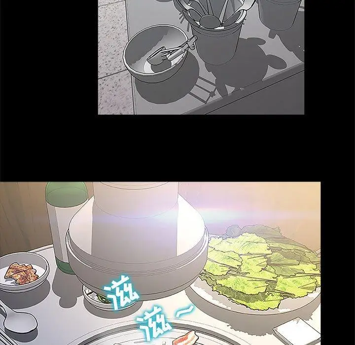 漫画《网红吴妍智》第11话第49张图