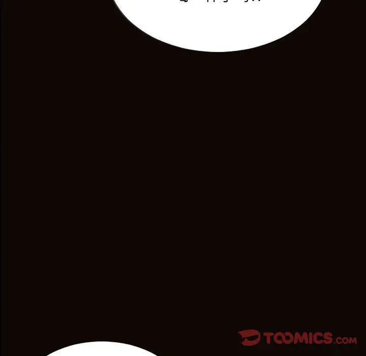漫画《网红吴妍智》第11话第9张图