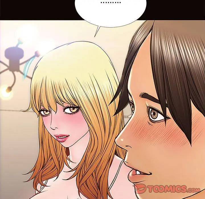 漫画《网红吴妍智》第12话第21张图