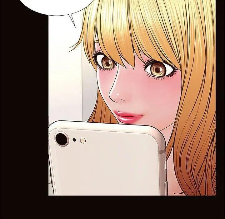 漫画《网红吴妍智》第12话第40张图