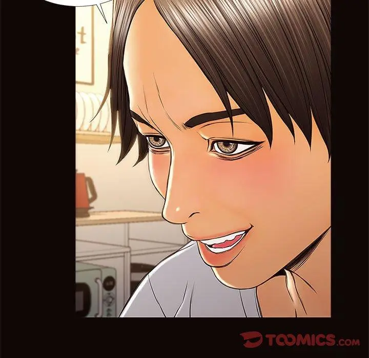 漫画《网红吴妍智》第12话第75张图