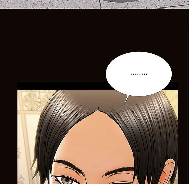 漫画《网红吴妍智》第12话第8张图
