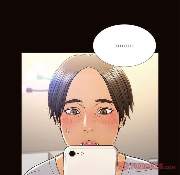 漫画《网红吴妍智》第12话第99张图