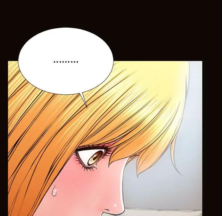 漫画《网红吴妍智》第14话第109张图