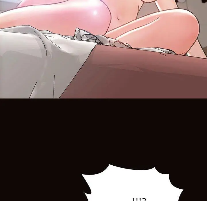漫画《网红吴妍智》第14话第82张图