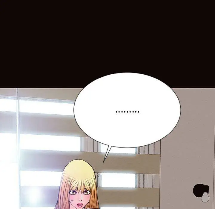 漫画《网红吴妍智》第15话第21张图