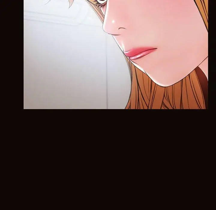 漫画《网红吴妍智》第15话第24张图