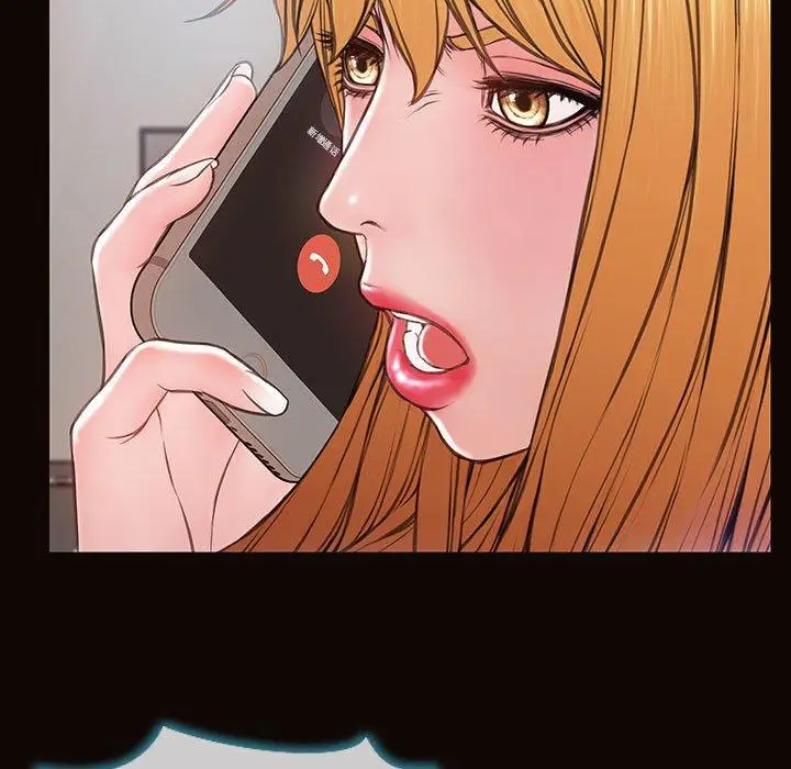 漫画《网红吴妍智》第15话第37张图