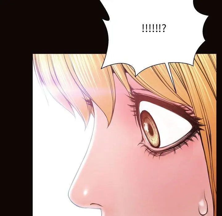 漫画《网红吴妍智》第15话第42张图