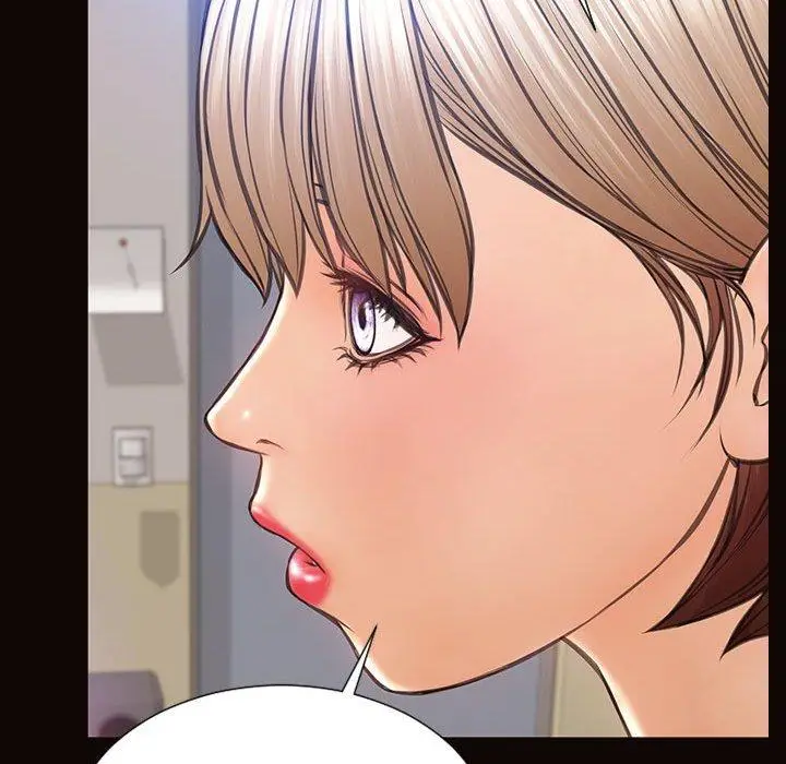 漫画《网红吴妍智》第16话第146张图