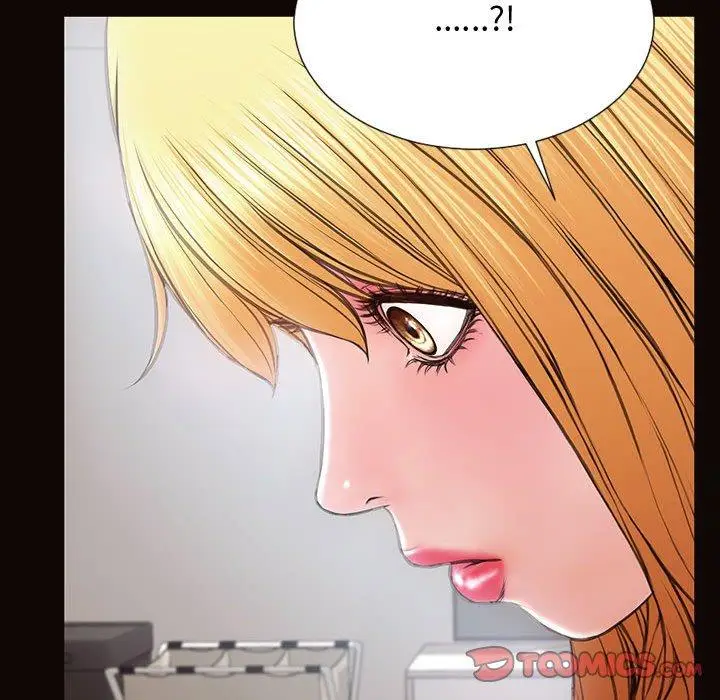 漫画《网红吴妍智》第16话第63张图
