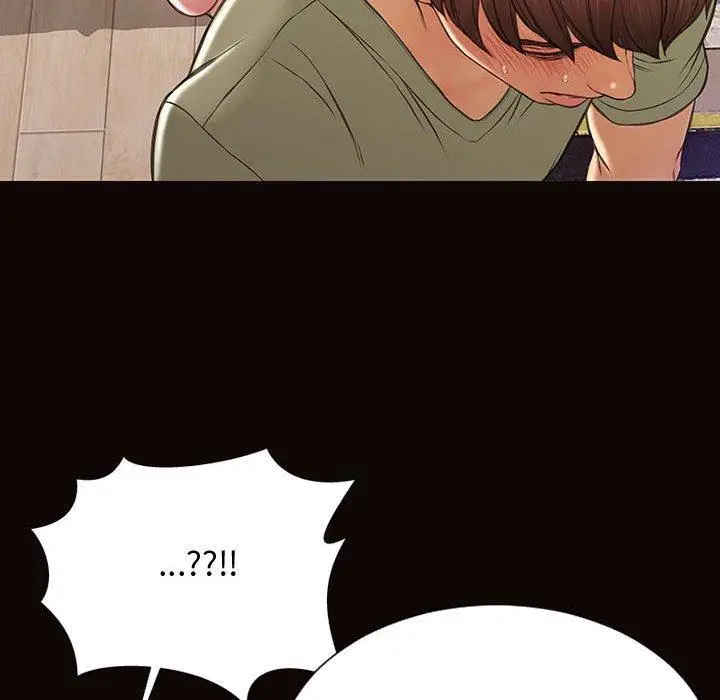 漫画《网红吴妍智》第16话第72张图