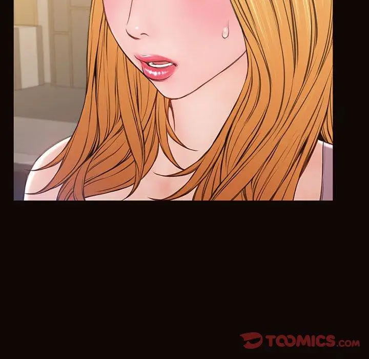 漫画《网红吴妍智》第17话第120张图