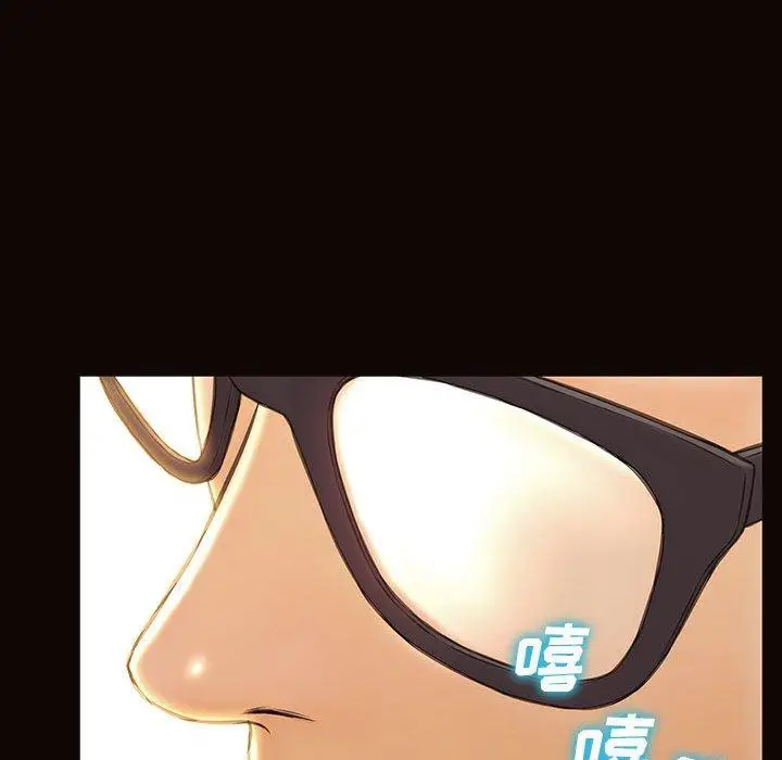 漫画《网红吴妍智》第17话第140张图