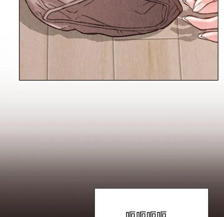 漫画《网红吴妍智》第17话第31张图