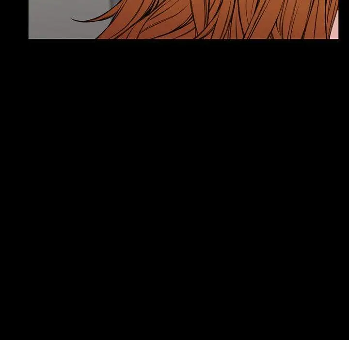 漫画《网红吴妍智》第17话第81张图