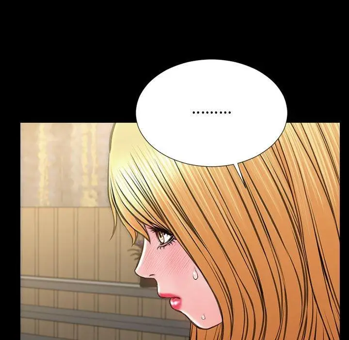 漫画《网红吴妍智》第18话第19张图