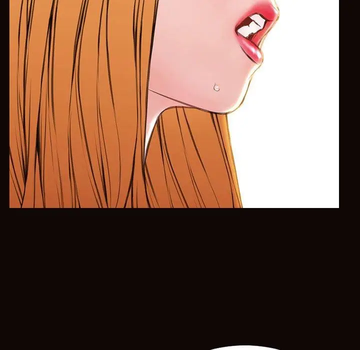 漫画《网红吴妍智》第18话第5张图