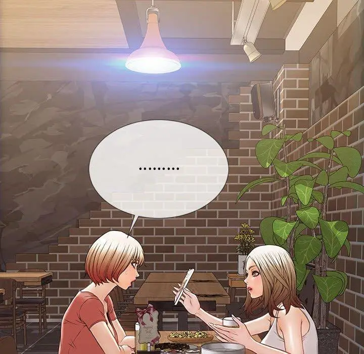 漫画《网红吴妍智》第19话第144张图
