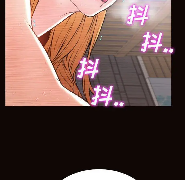 漫画《网红吴妍智》第19话第55张图