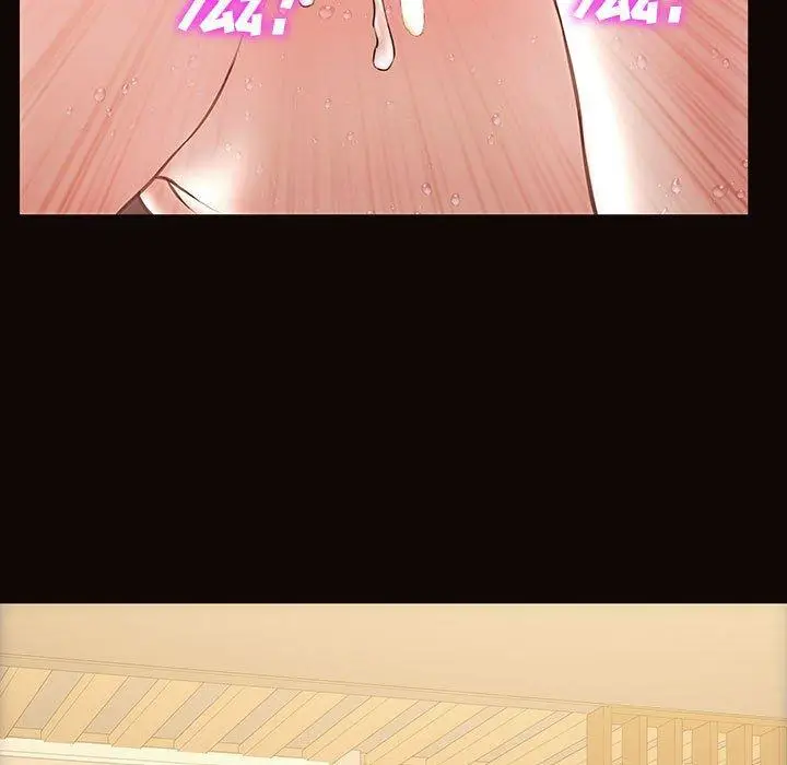 漫画《网红吴妍智》第19话第57张图