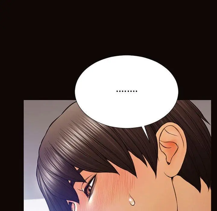 漫画《网红吴妍智》第20话第51张图