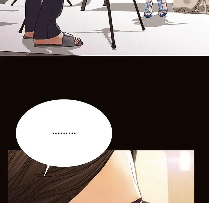 漫画《网红吴妍智》第20话第78张图
