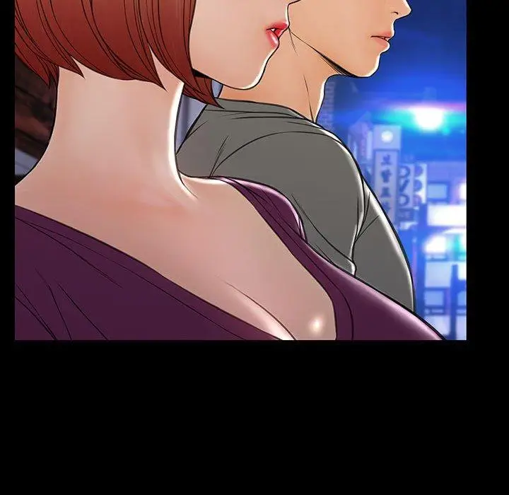 漫画《网红吴妍智》第21话第73张图