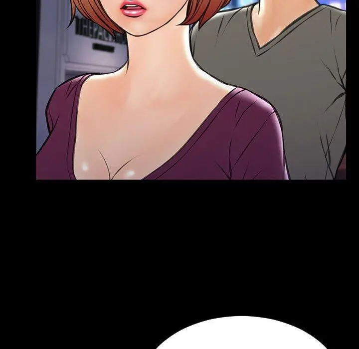 漫画《网红吴妍智》第21话第83张图