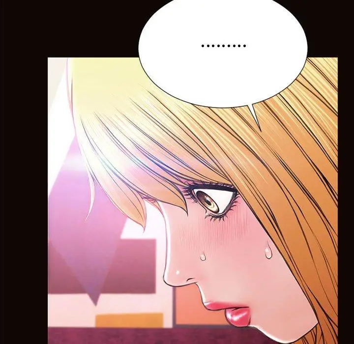漫画《网红吴妍智》第23话第145张图