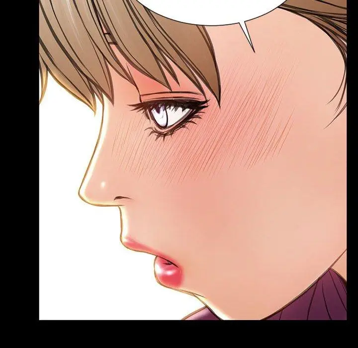 漫画《网红吴妍智》第23话第50张图