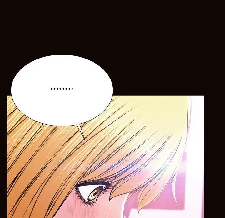 漫画《网红吴妍智》第23话第96张图
