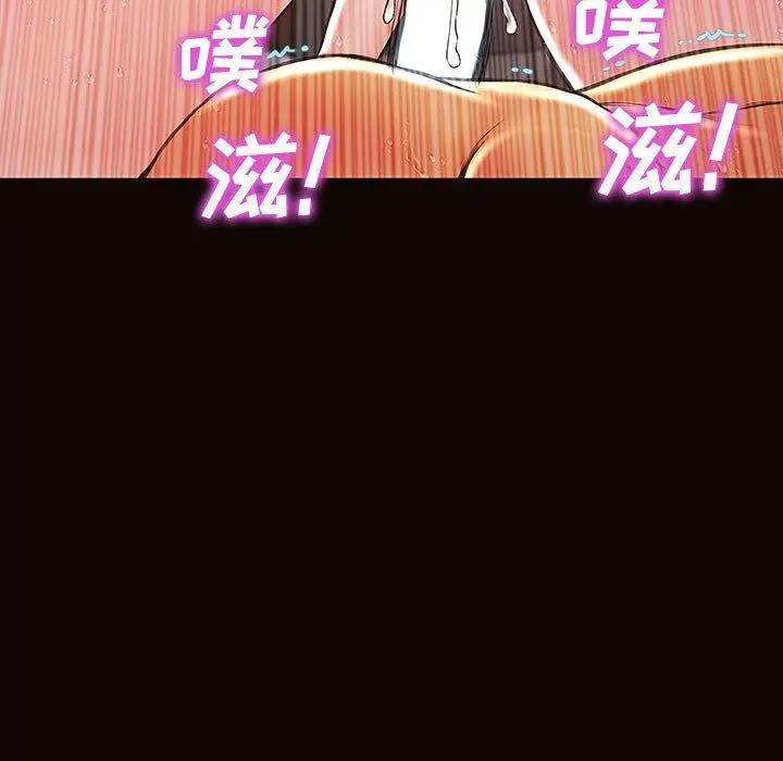 漫画《网红吴妍智》第24话第148张图