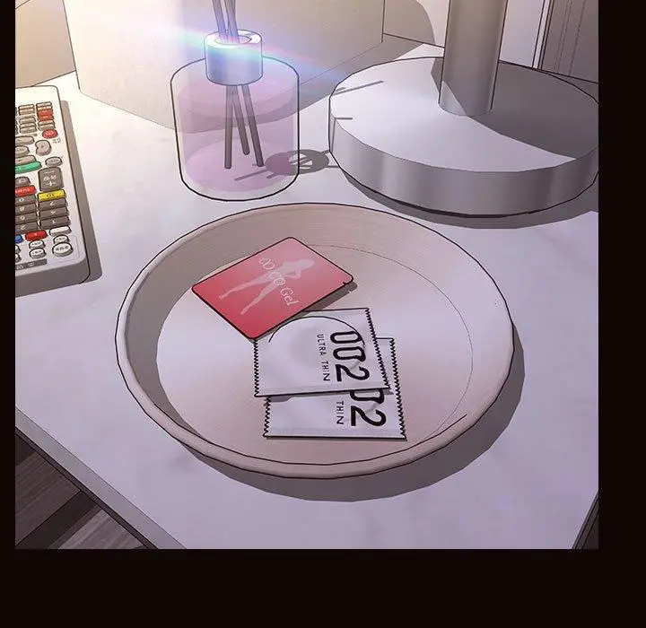 漫画《网红吴妍智》第24话第25张图