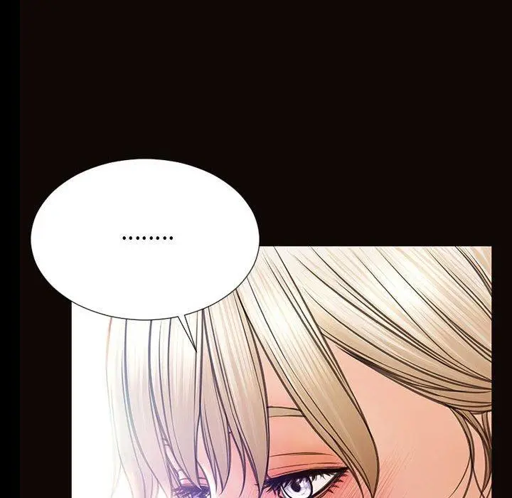 漫画《网红吴妍智》第25话第28张图