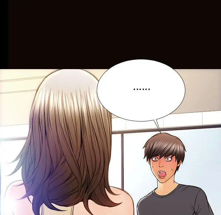 漫画《网红吴妍智》第25话第34张图