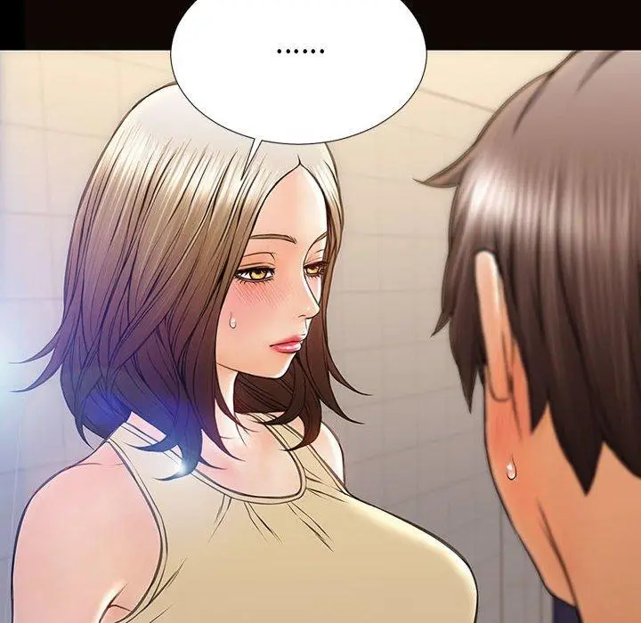 漫画《网红吴妍智》第25话第36张图