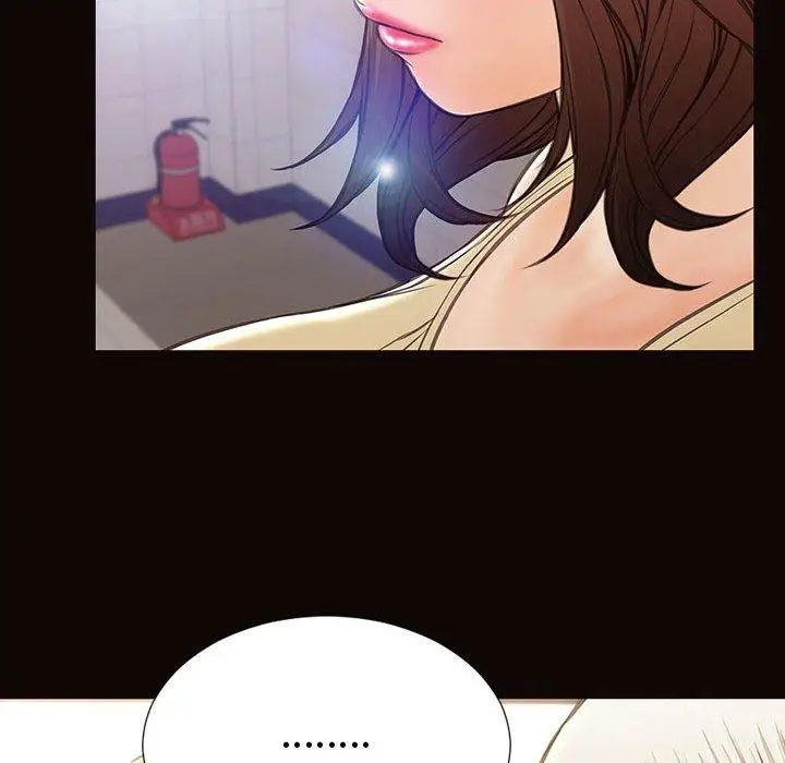 漫画《网红吴妍智》第25话第48张图