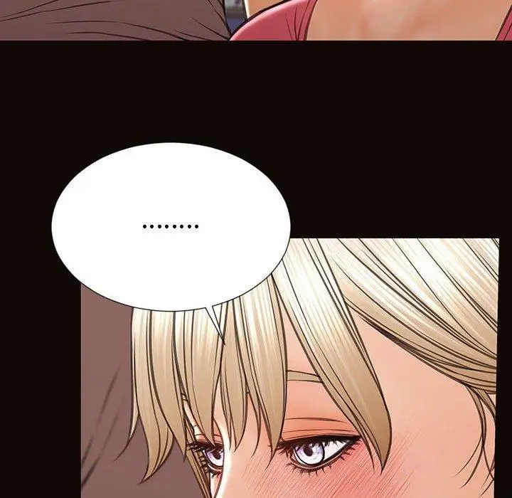 漫画《网红吴妍智》第25话第52张图