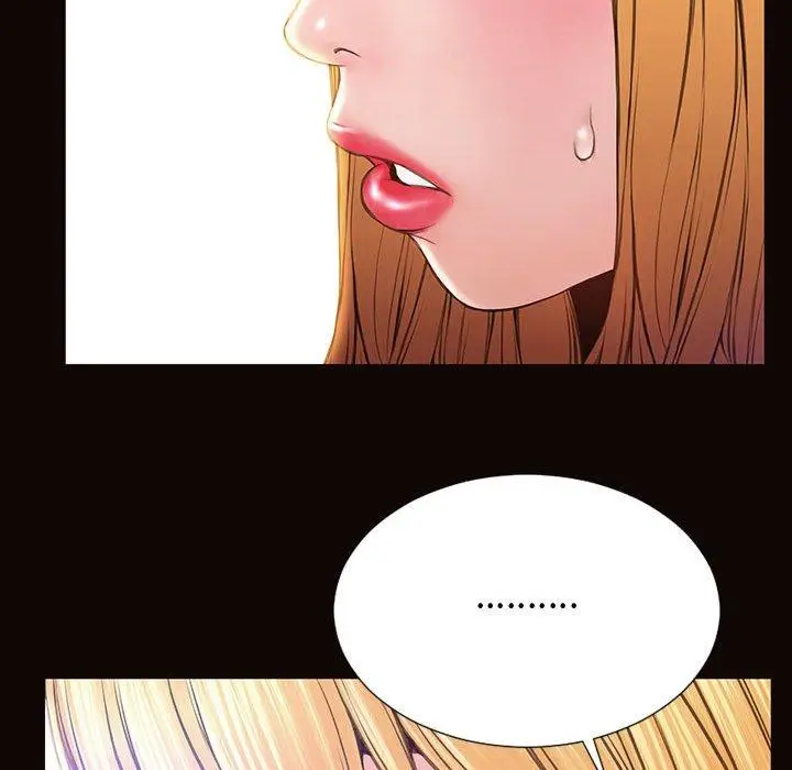 漫画《网红吴妍智》第25话第74张图