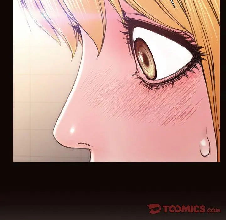 漫画《网红吴妍智》第25话第75张图