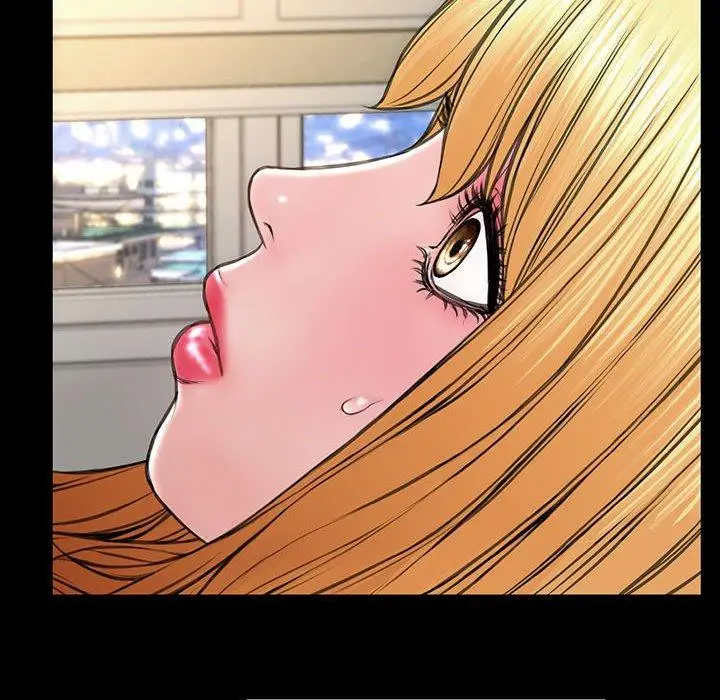 漫画《网红吴妍智》第26话第74张图