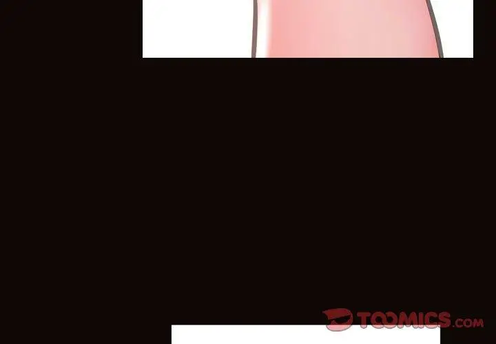 漫画《网红吴妍智》第27话第3张图