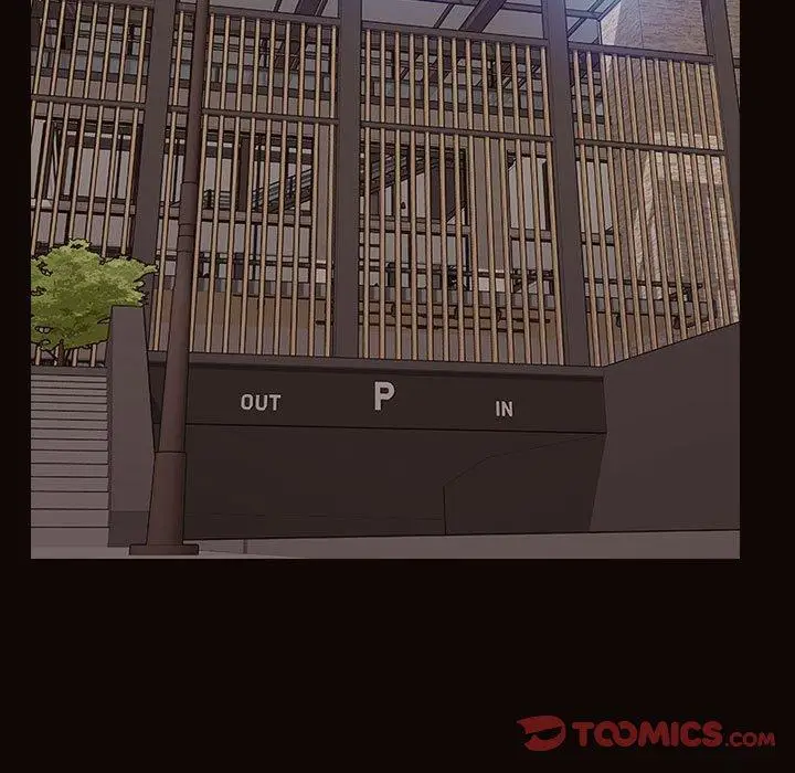 漫画《网红吴妍智》第28话第15张图