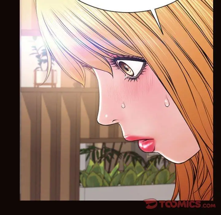 漫画《网红吴妍智》第28话第21张图