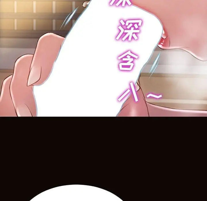 漫画《网红吴妍智》第28话第49张图
