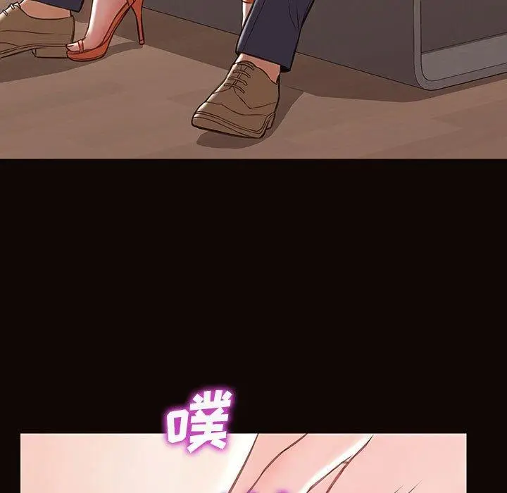 漫画《网红吴妍智》第28话第60张图
