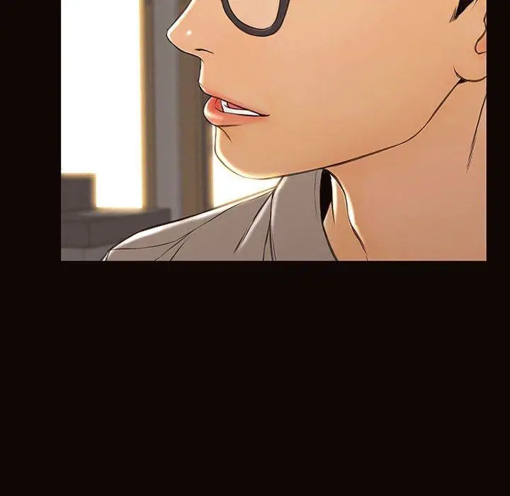 漫画《网红吴妍智》第28话第8张图