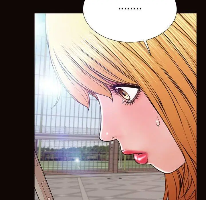 漫画《网红吴妍智》第29话第20张图